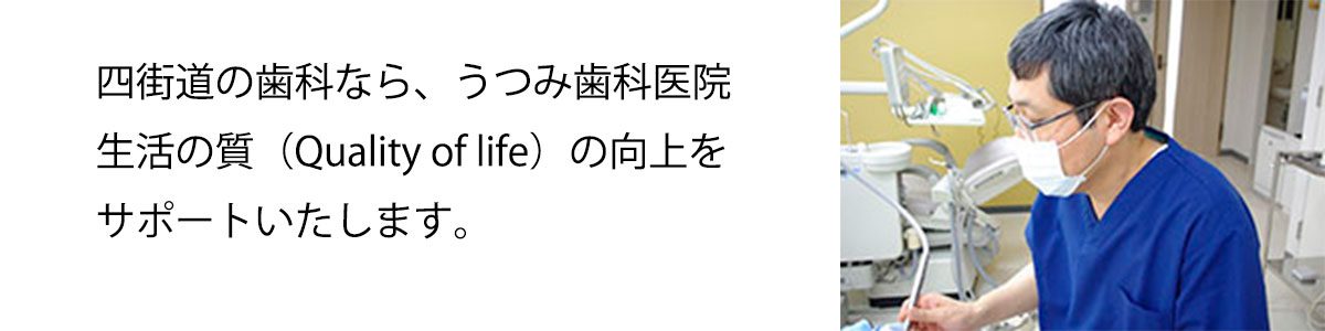 お気軽にお越しください